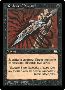 からみつく絶望