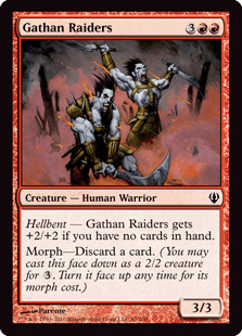 ギャサンの略奪者