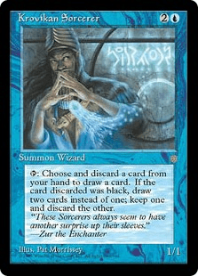 クロヴの魔術師