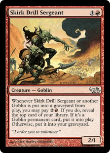 スカークの教練教官