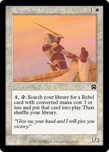 レイモス教の副長