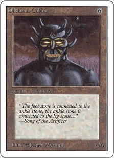 黒曜石のゴーレム